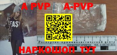 MDMA Premium VHQ Канаш