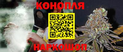 первитин Кандалакша