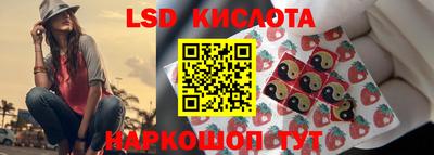 первитин Кандалакша