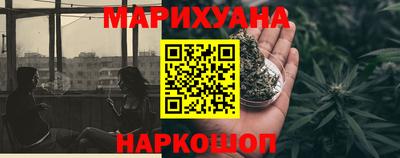 первитин Кандалакша
