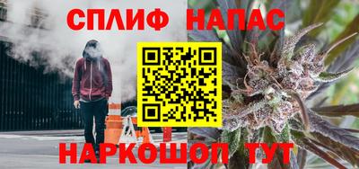 MDMA Premium VHQ Канаш
