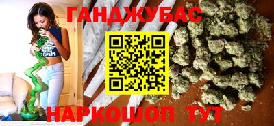 первитин Кандалакша