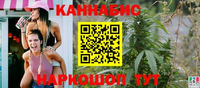 бутик Балашиха