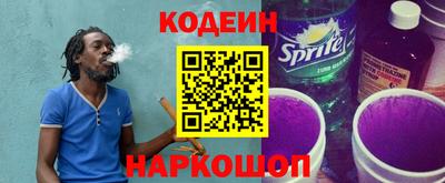 первитин Кандалакша