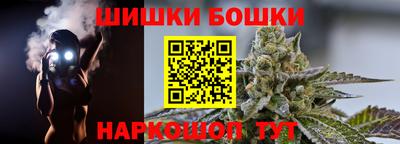 MDMA Premium VHQ Канаш