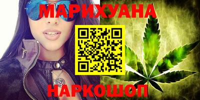 MDMA Premium VHQ Канаш