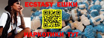 гидропоника Камышлов