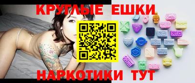 первитин Кандалакша