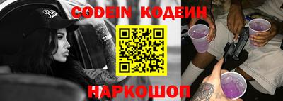 гидропоника Камышлов