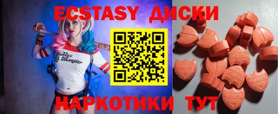 кокс Абинск