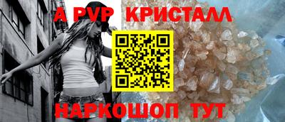 MDMA Premium VHQ Канаш