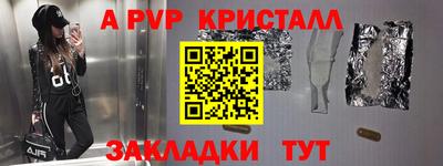 гидропоника Камышлов