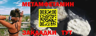 MDMA Premium VHQ Канаш