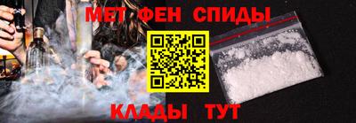 гидропоника Камышлов