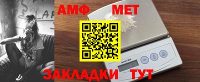 гидропоника Камышлов