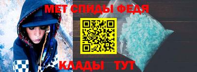 MDMA Premium VHQ Канаш