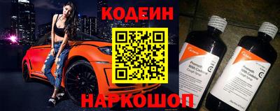 бутик Балашиха