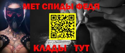 гидропоника Камышлов