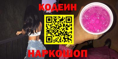 MDMA Premium VHQ Канаш