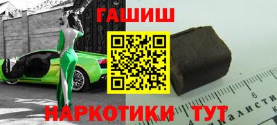 MDMA Premium VHQ Канаш