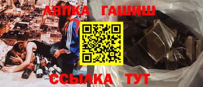MDMA Premium VHQ Канаш