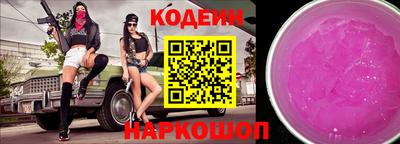 MDMA Premium VHQ Канаш