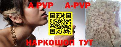 MDMA Premium VHQ Канаш