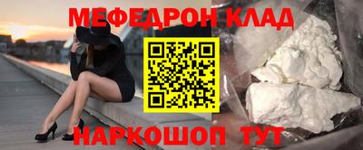 гидропоника Камышлов