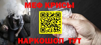 MDMA Premium VHQ Канаш