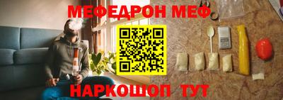 бутик Балашиха