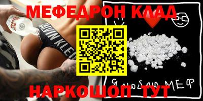 гидропоника Камышлов