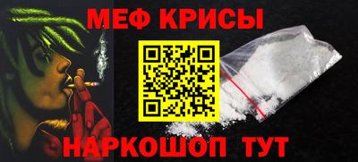 гидропоника Камышлов