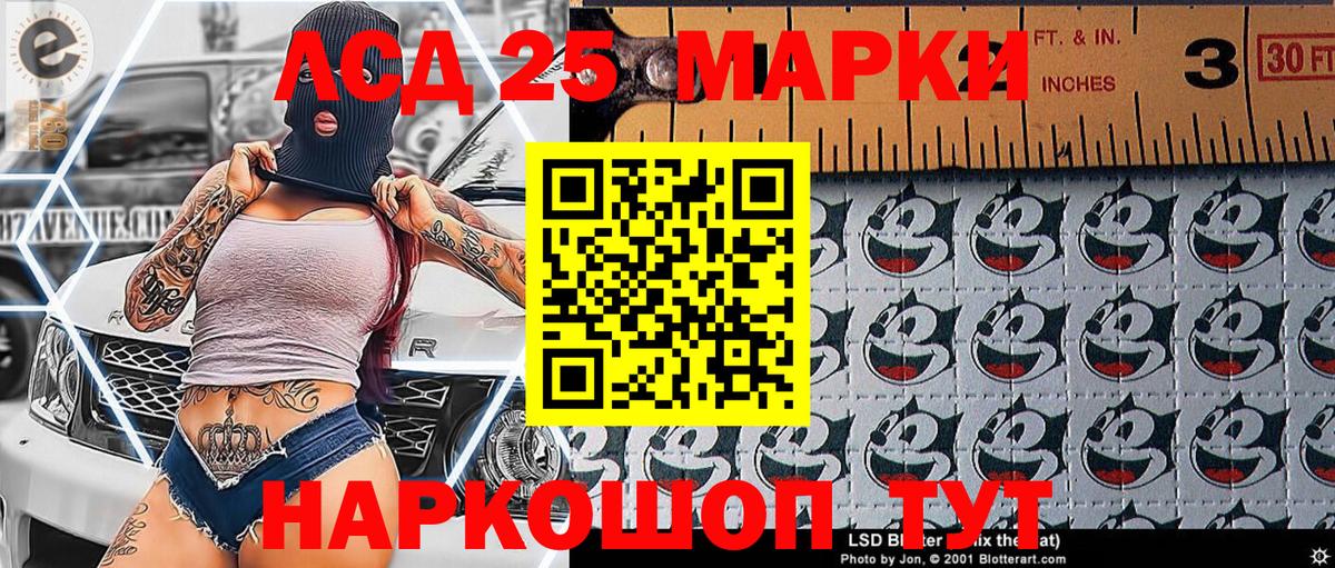 Хэш  Гарик  Купить наркотики  Мяу-Мяу  Метамфетамин  КОКАИН  Кинешма  Диски  МЕФ  Бошки Шишки  Вход с VPN  Кодеин 